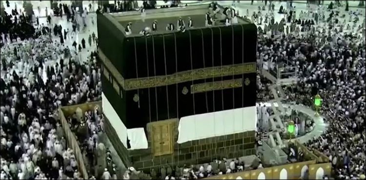 kaaba hajj sudia Arabia
