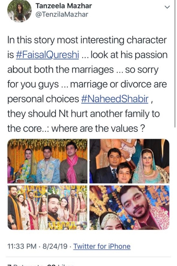 naheed shabir wedding faysal qureshi blamed bride outfit
