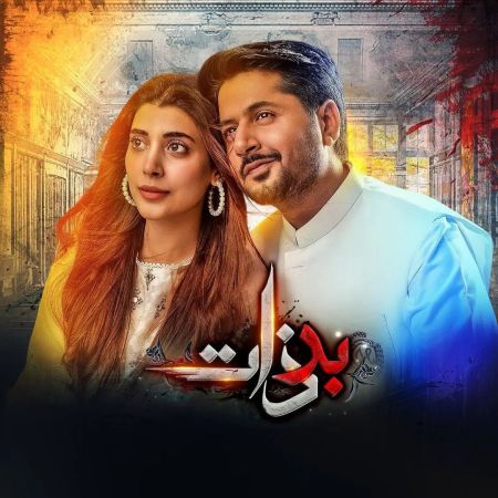 badzaat drama review